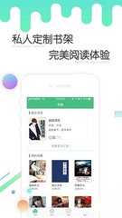 威尼斯人注册下载APP